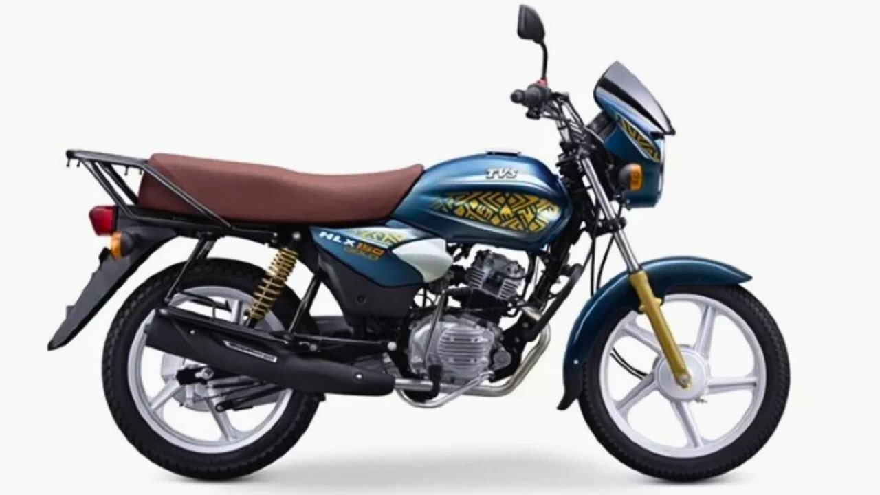 TVS HLX 150F