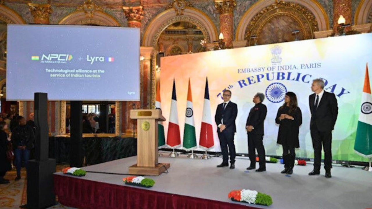 UPI Launched In France