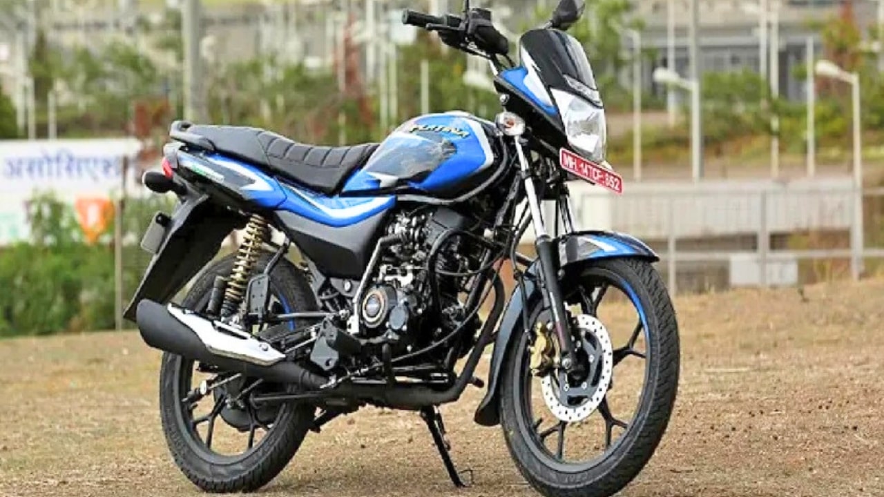 Bajaj CNG Bike