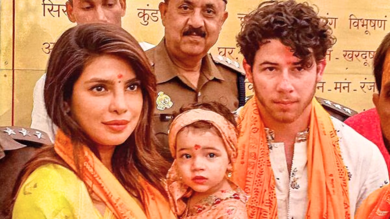 Priyanka Chopra Ayodhya Visit