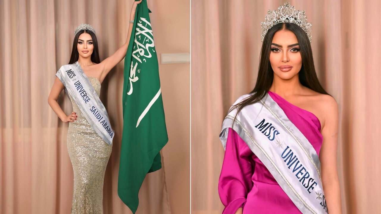 Rumy Alqahtani In Miss Universe
