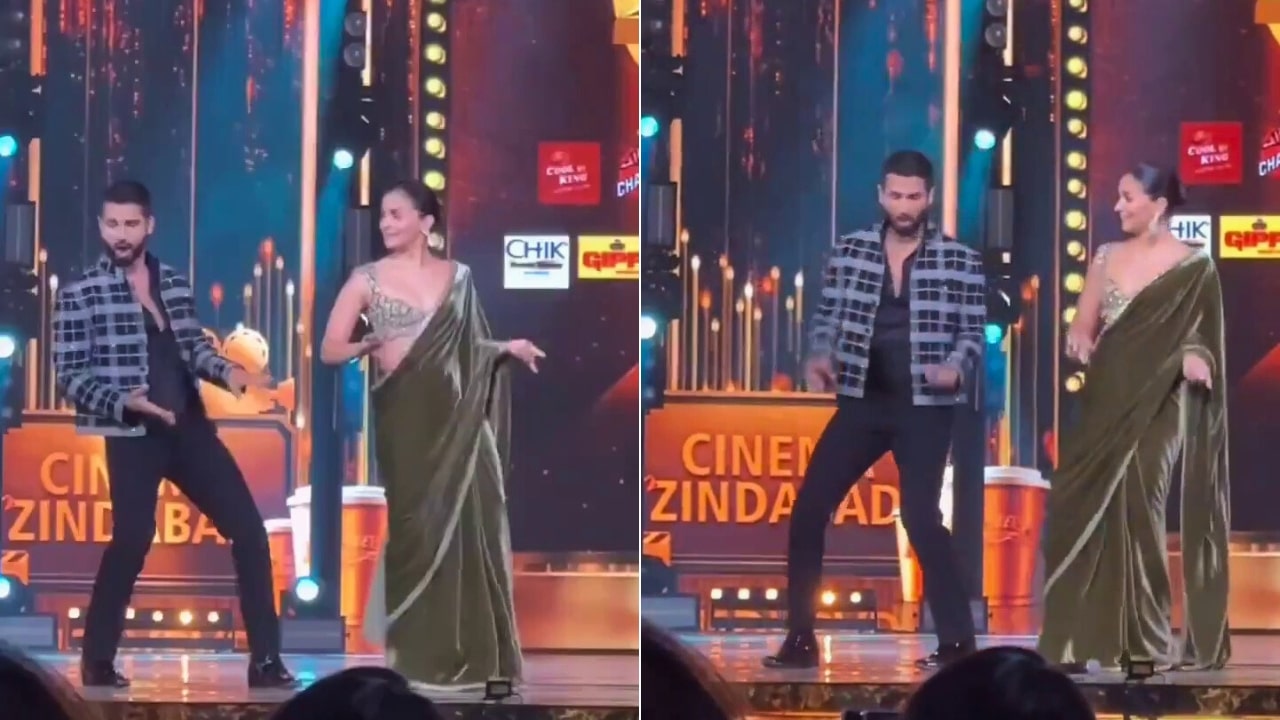 Zee Cine Awards 2024 Dance