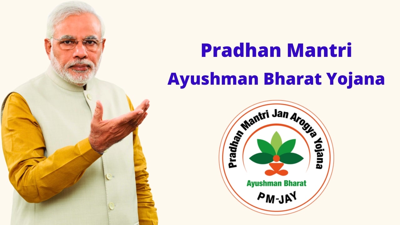 Ayushman Bharat Yojana