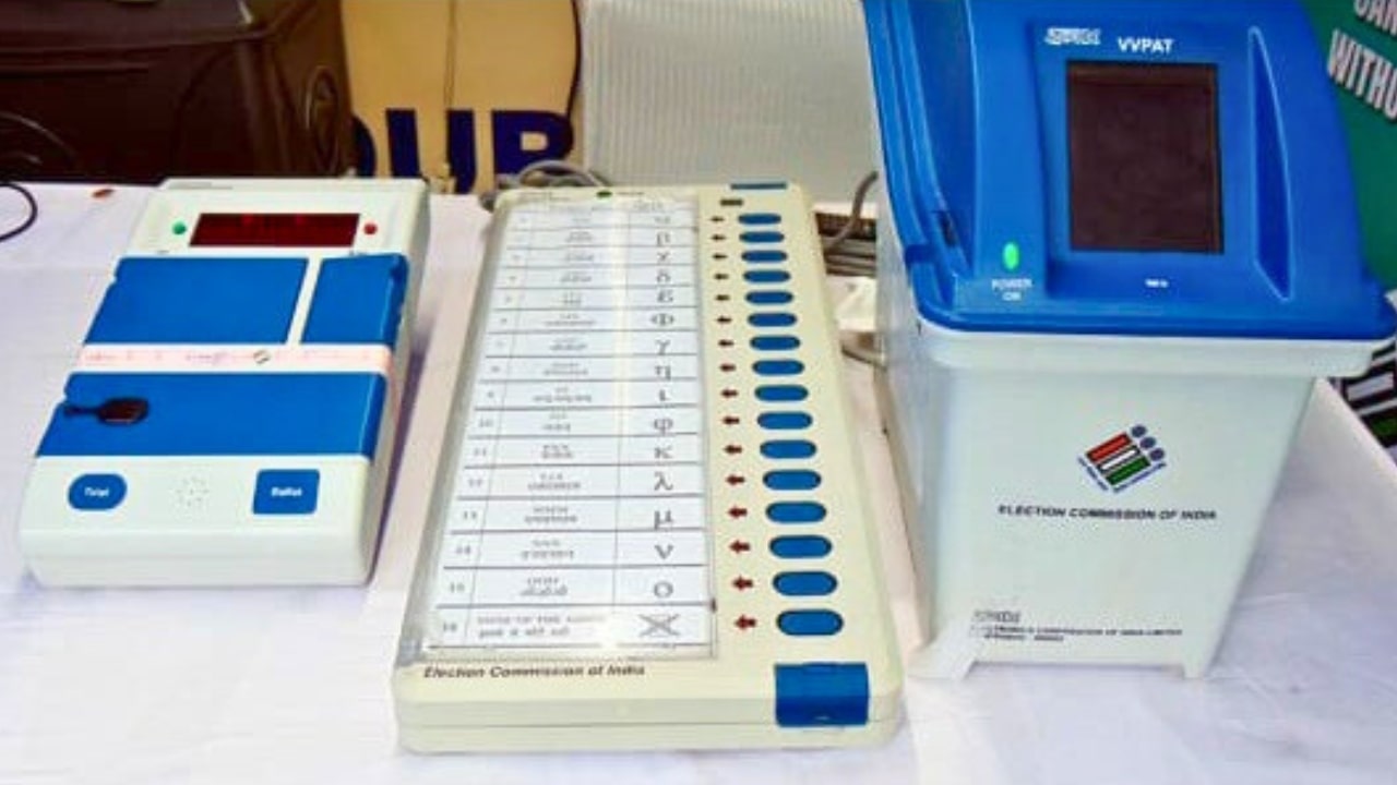 EVM Machine