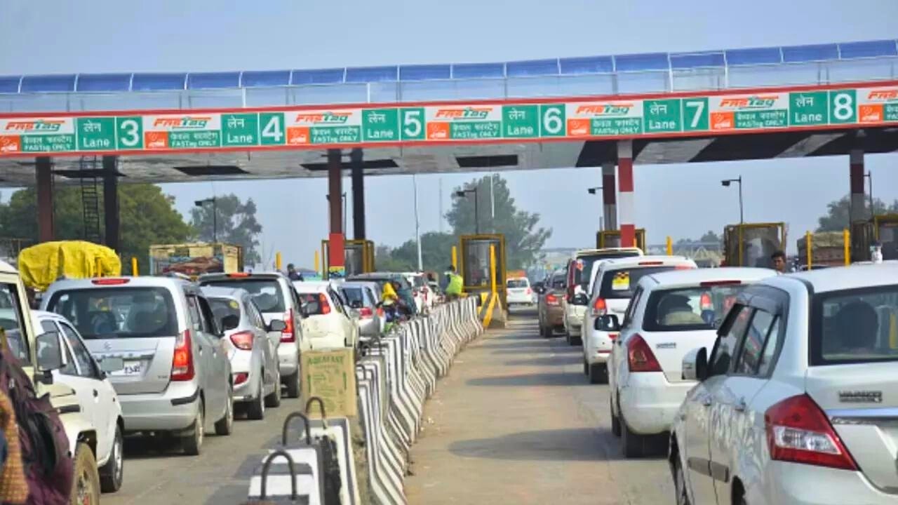 Toll Plaza