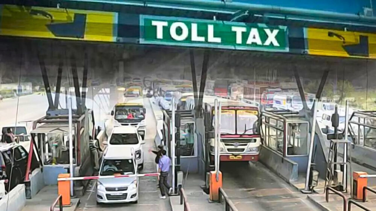 Toll Tax