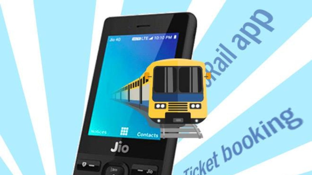 Jio Rail App