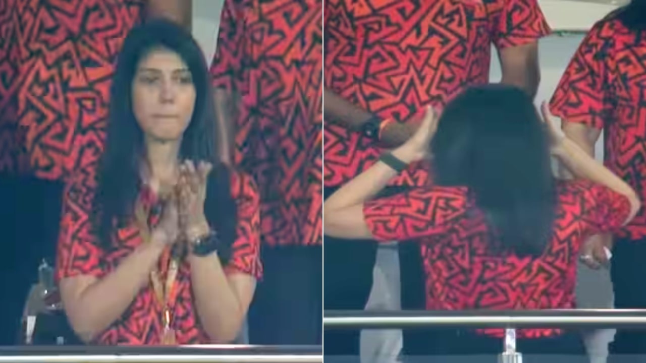 Kavya Maran Emotional After IPL 2024