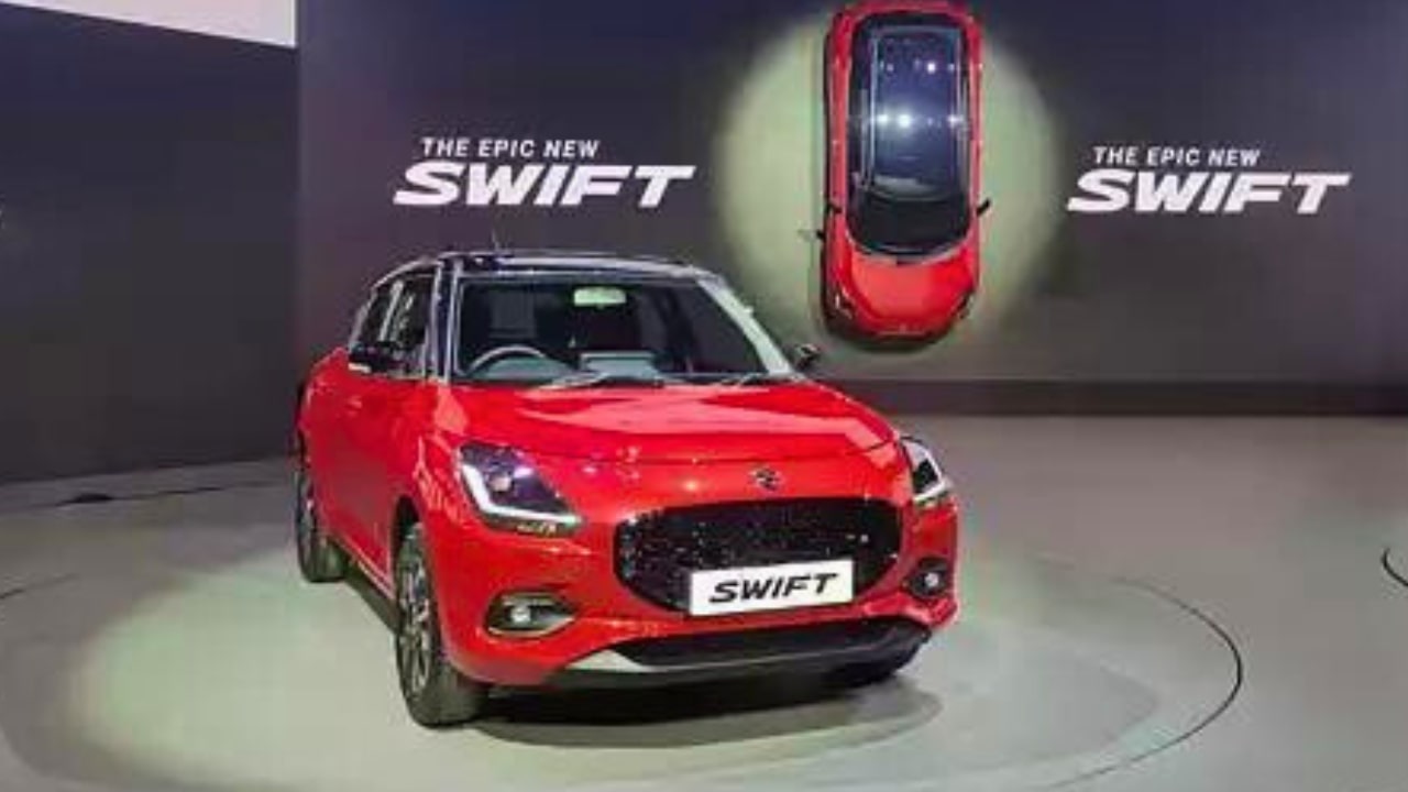 Maruti Suzuki Swift 2024