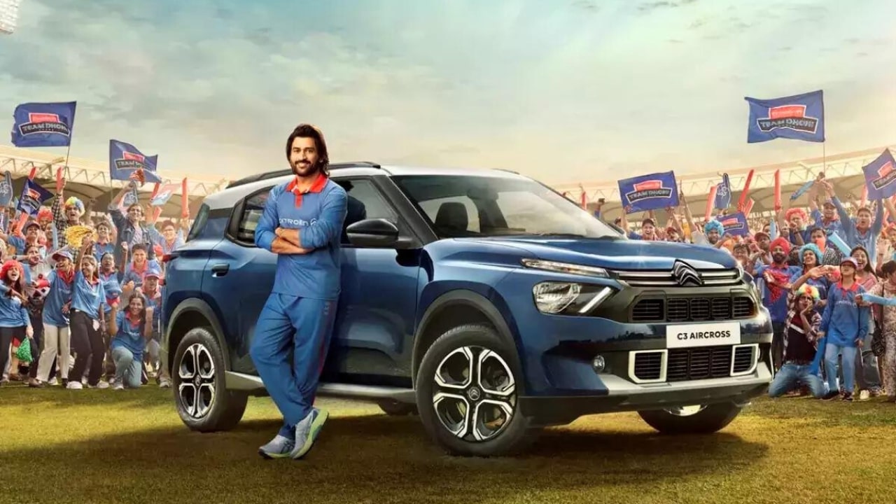 MS Dhoni Citroen India