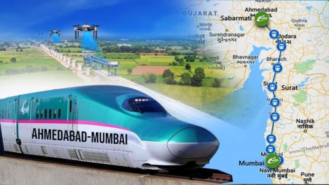 Mumbai Ahmedabad Bullet Train News