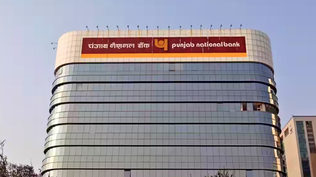 Punjab National Bank