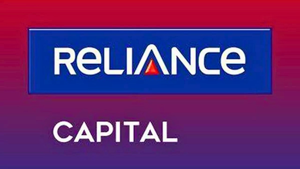 Reliance Capital