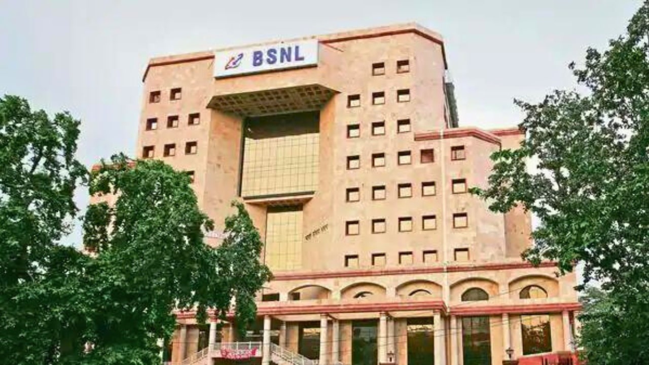 BSNL