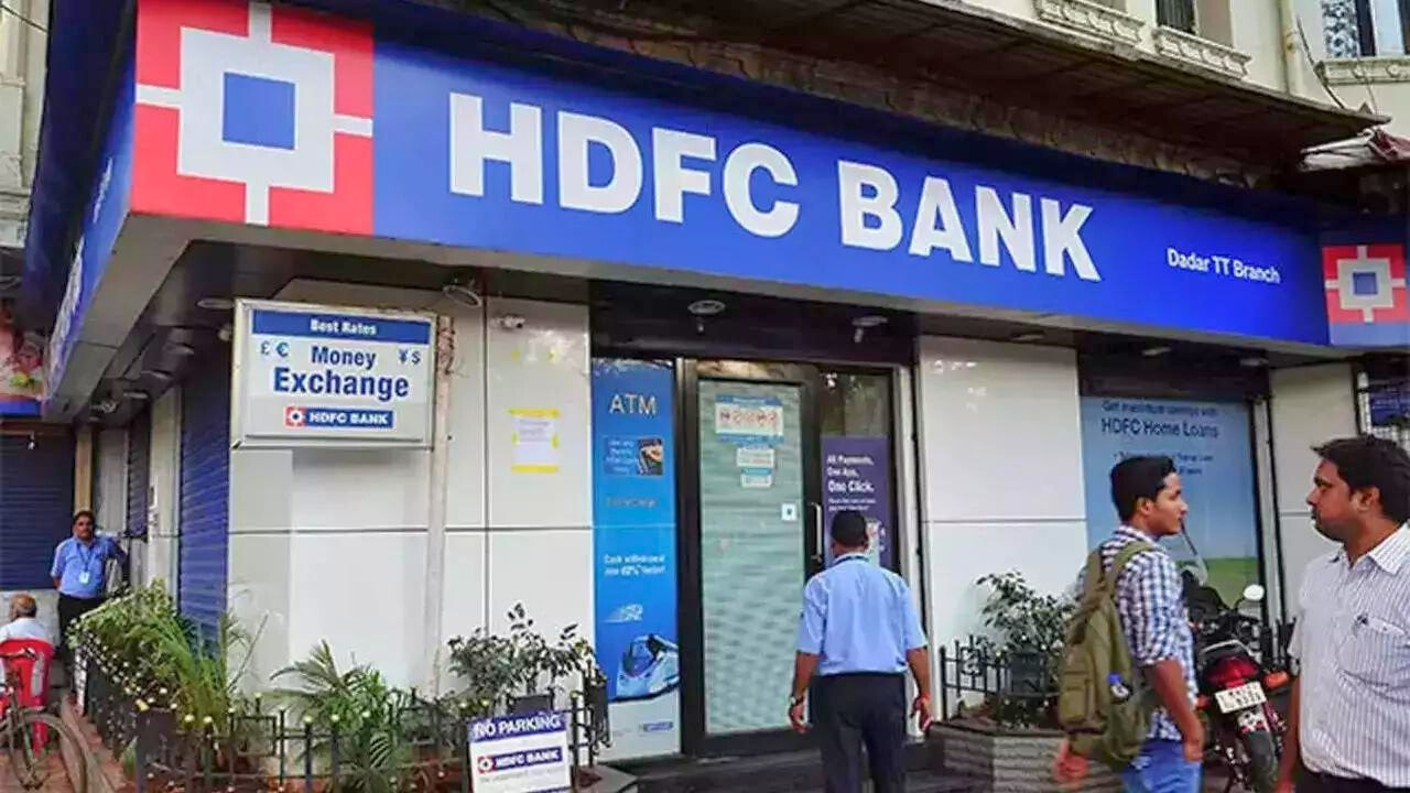 HDFC Bank Branch
