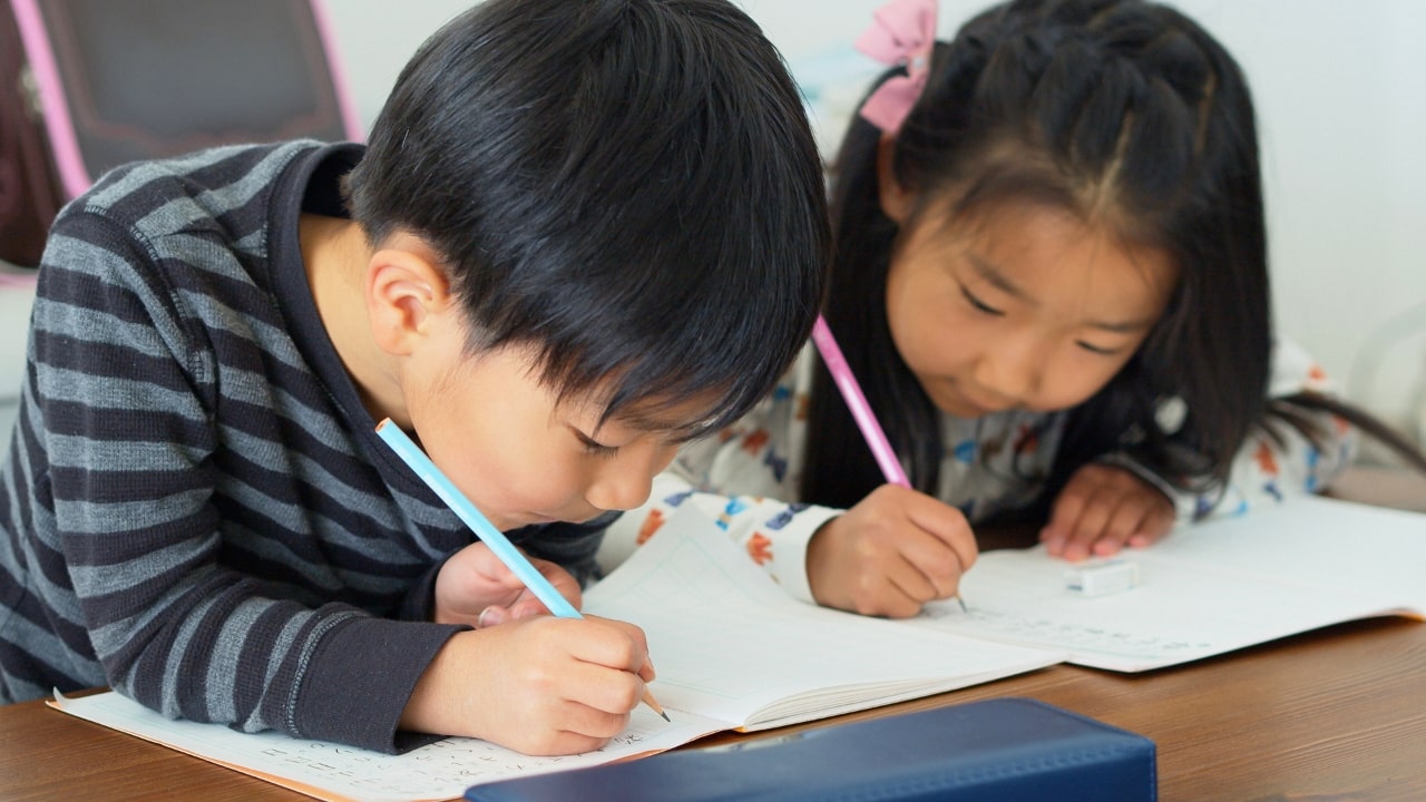Japanese Kids