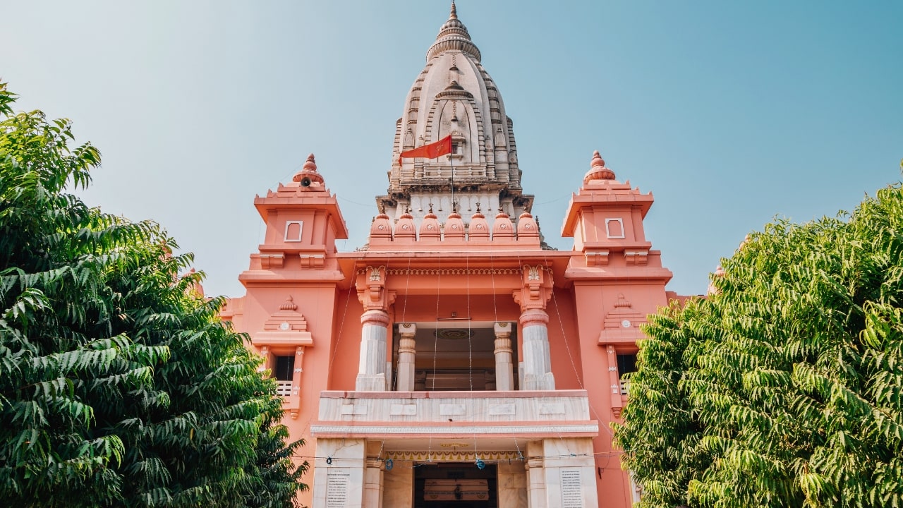 Kashi Vishwanath