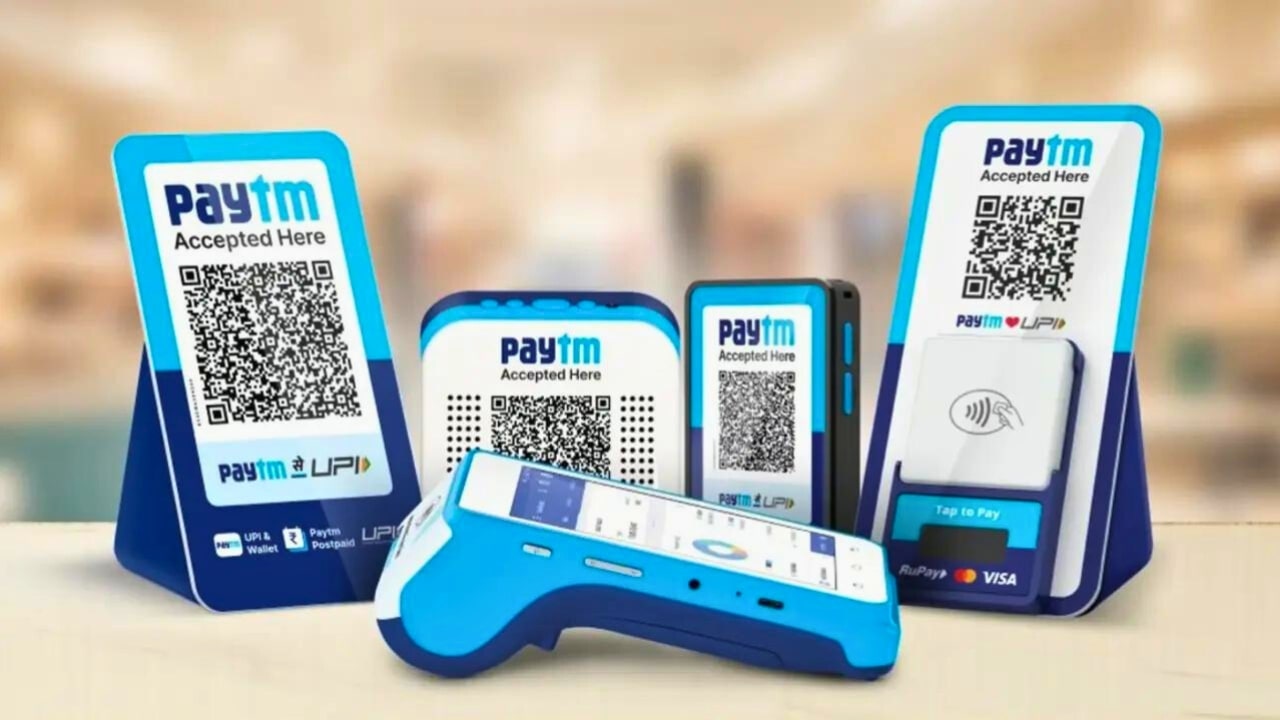 Paytm UPI