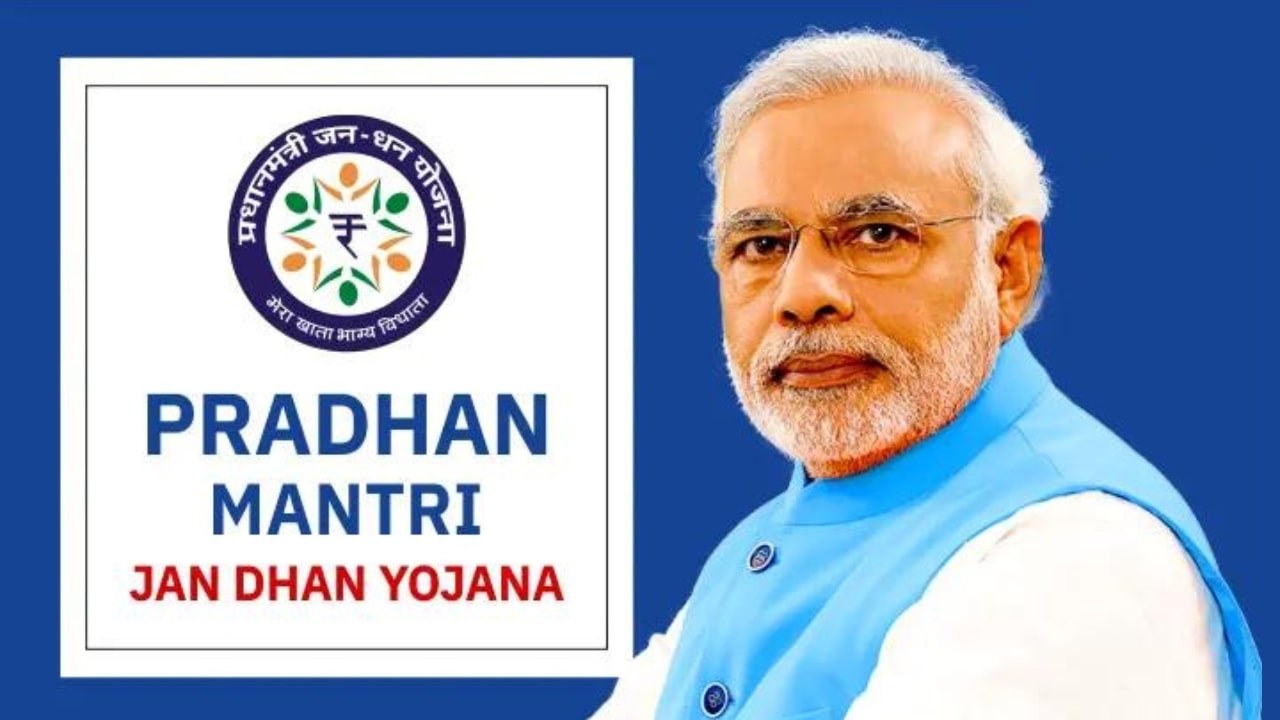 Pradhan Mantri Jan Dhan Yojana