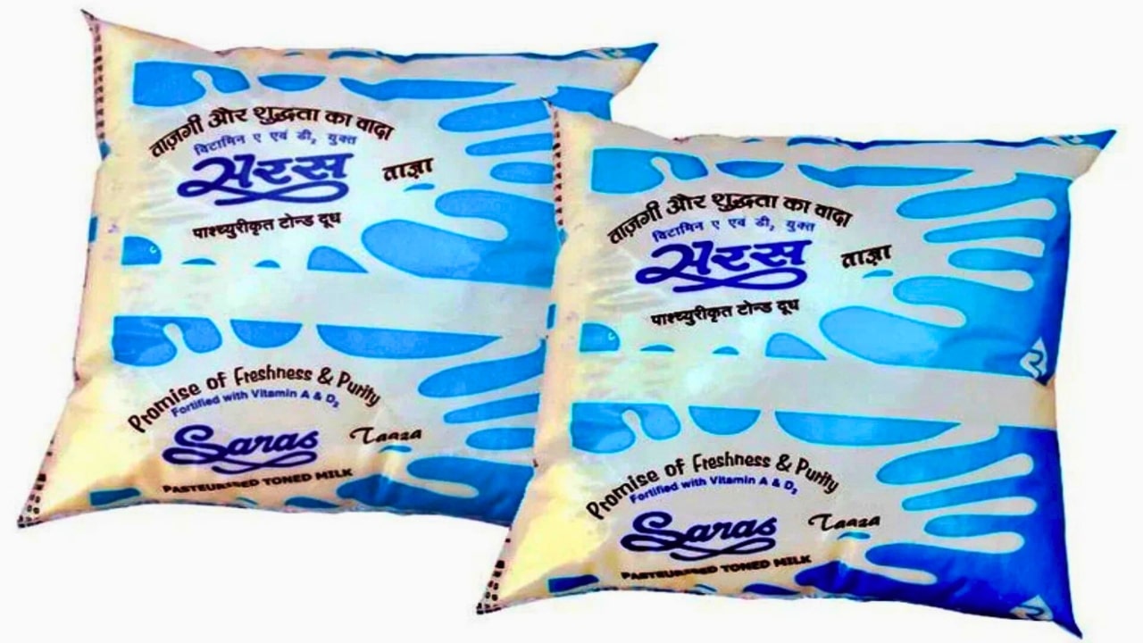Saras Milk Price