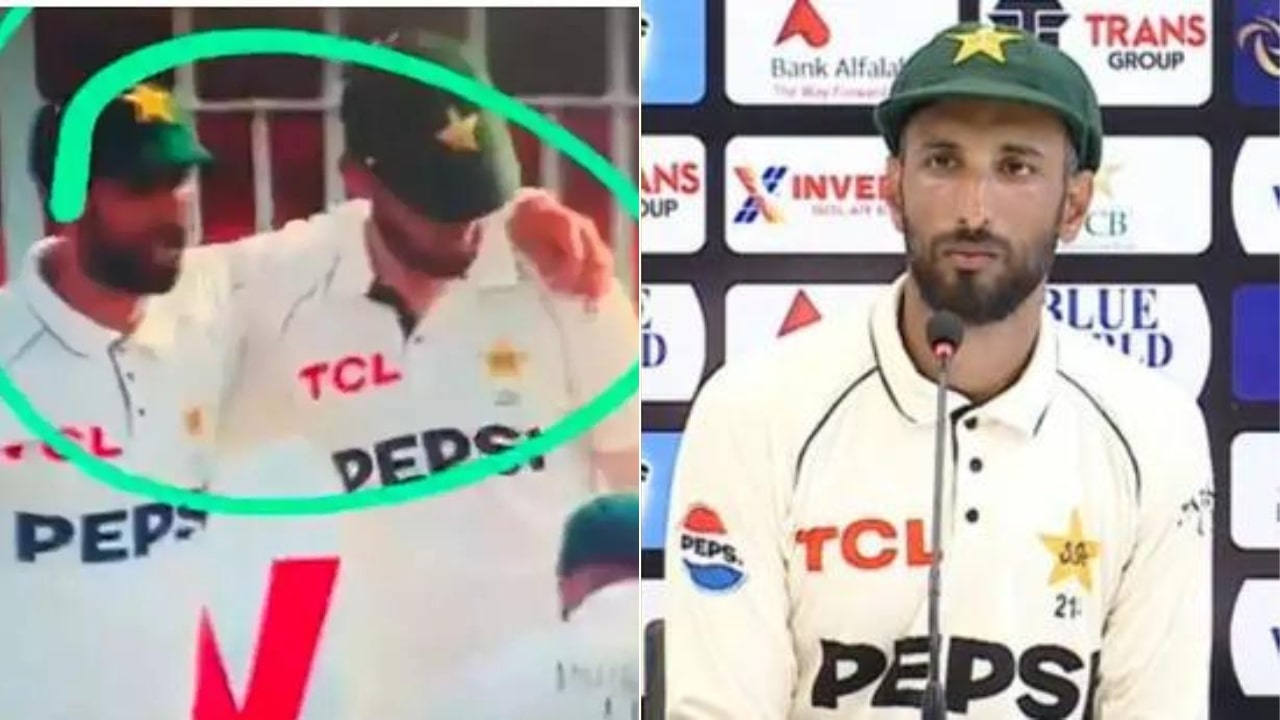 Shan Masood and Shaheen Afridi Video