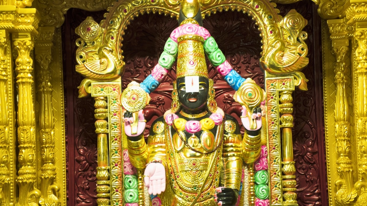 Tirupati Balaji