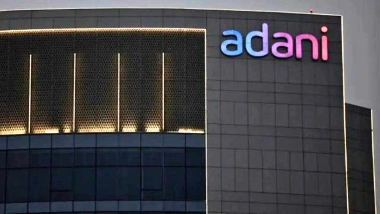 Adani News