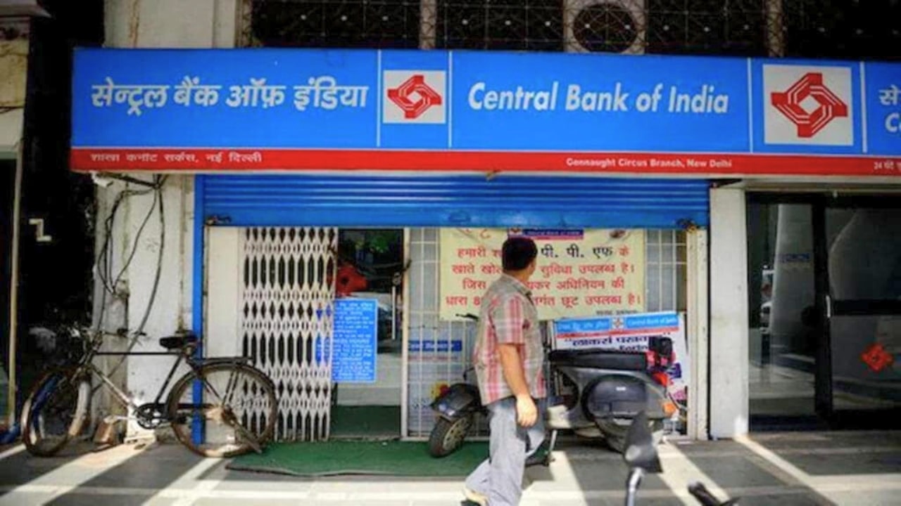 Central Bank Of India News