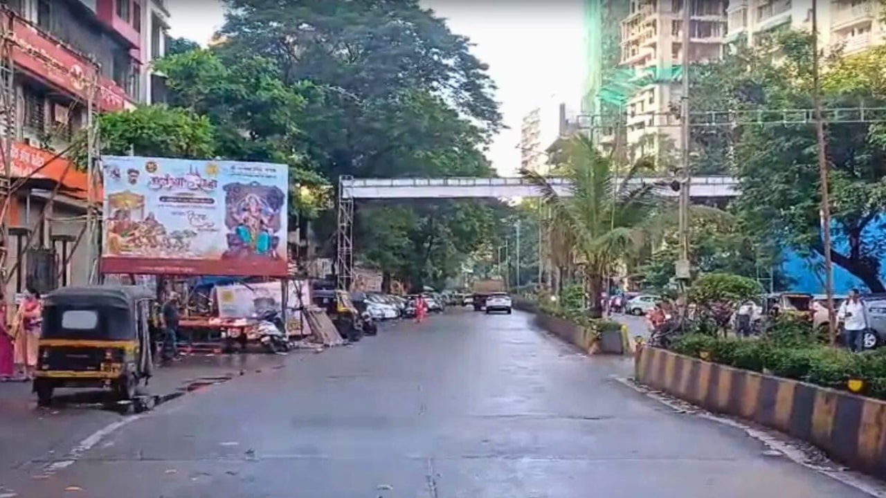 Hit and Run Case In Mulund 2024