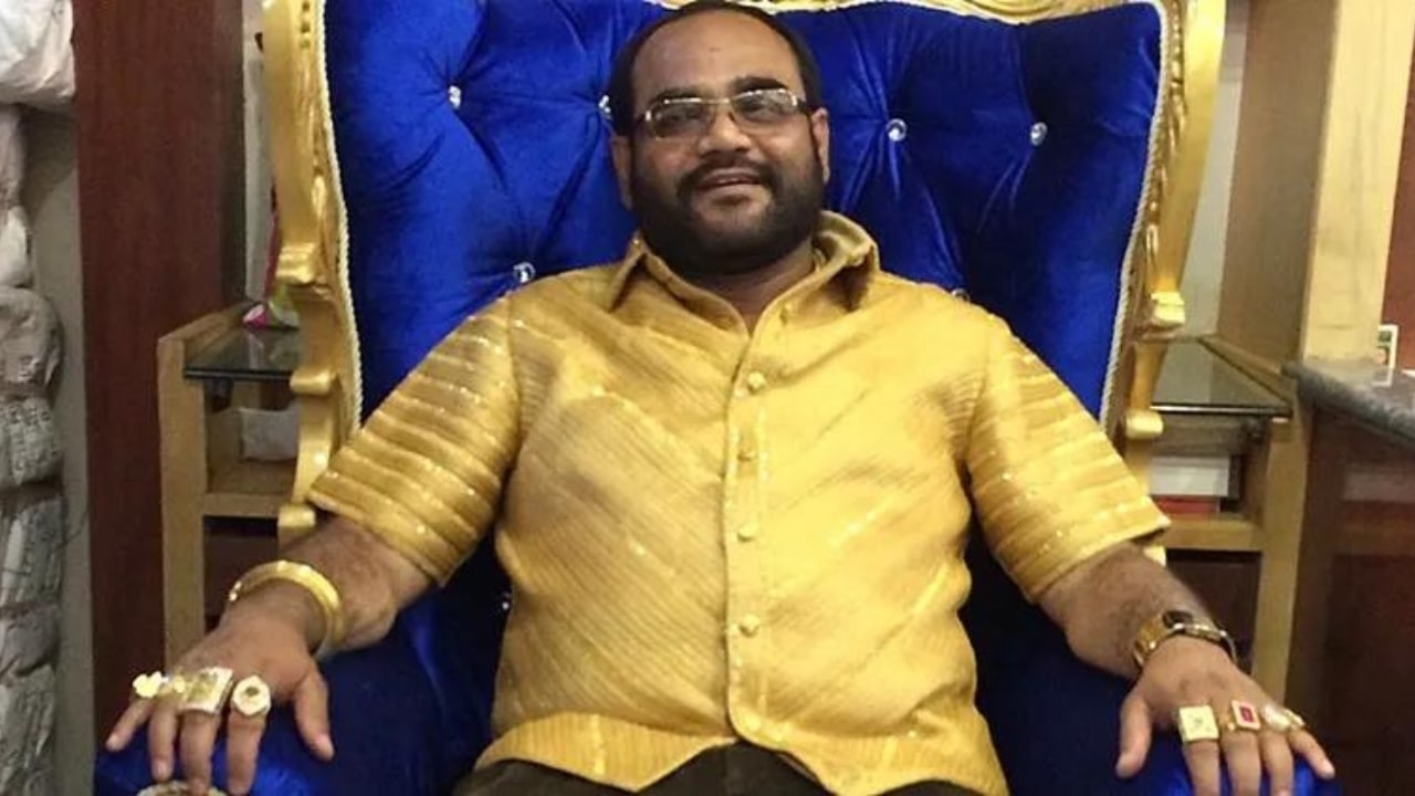 Pankaj Parakh Golden Shirt