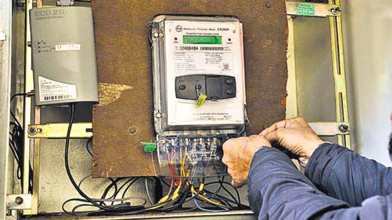 Smart Electricity Meter