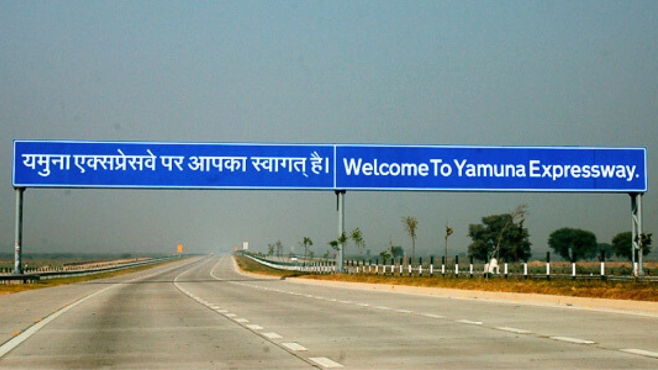 Yamuna Expressway News