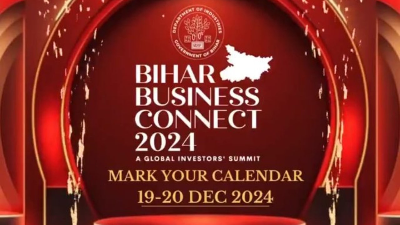 Bihar Business Connect 2024