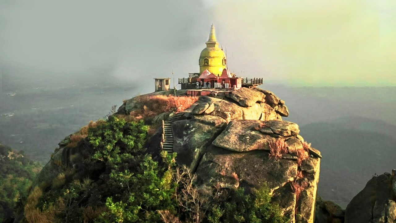 Gurpa Mountain In Gaya